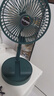 电风扇伸缩折叠小风扇宿舍家用静音充电型办公台式USB桌面宿舍大风力夏台面落地两用折叠电风扇 颜色随机 直插款无档位开关1个装 实拍图