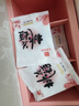 东阿阿胶桃花姬阿胶糕75g盒装即食送妈妈母亲节礼物送长辈女礼品营养品 实拍图