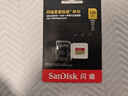 闪迪（SanDisk）128GB TF(MicroSD)内存卡4K极速金卡 A2 V30 U3 兼容大疆Pocket 4/Action 6运动相机 无人机存储卡 实拍图