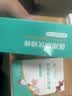 海氏海诺医用碘伏消毒液棉棒50支碘伏棉棒新生婴儿消毒碘酒不含酒精独立装 实拍图