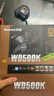 航嘉（Huntkey）WD500K 金牌500W电脑电源（80PLUS金牌/单路40A/全电压/LLC+SR+DC-DC/智能温控/apex英雄） 实拍图