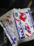 NORVIR【顺丰】日本黄粉鱼粉水族用品观赏鱼金鱼药粉龙鱼锦鲤水质调 【顺丰】速溶黄粉5g*20/盒【共100g】 实拍图