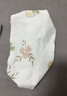 爱宝适月子帽纯棉月子头巾孕产妇帽产后坐月子防风帽发带2件套 猫咪M427 实拍图