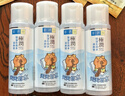 肌研极润爽肤水-清爽型170ml*2玻尿酸补水保湿精华敏感肌肤护肤品女 实拍图