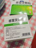 999三九盐酸氨溴索口服溶液100ml 适用于痰液粘稠不易咳出者,粘性痰,急性和慢性支气管或肺疾病,急慢性支气管炎,用于呼吸道疾病,咳痰困难,小儿支气管炎 实拍图