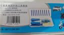 酷莱普补胎工具套装汽车补胎真空胎补胎胶条工具套盒应急救援 KLP-202 实拍图
