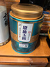 恩施玉露2026年恩施玉露高山硒茶茶叶 羽叶集蒸青绿茶口粮茶200g源头直发 实拍图