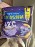 护舒宝考拉安睡裤4条L大码夜用拉拉裤裤型卫生巾不含甲醛可迁移荧光剂 实拍图