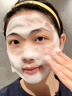 维特丝洗面奶男女士氨基酸美白淡斑提亮肤色控油收缩毛孔深层清洁黑头角 实拍图
