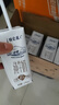 蒙牛【新鲜日期】特仑苏纯牛奶250ml*16盒 家庭早餐 送礼盒装 实拍图