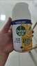 滴露（Dettol）消毒喷雾200ml床上杀菌喷雾除臭喷雾马桶消毒鞋子除臭喷雾柑橘 实拍图