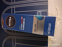 妮维雅（NIVEA）男士护肤品精华乳液套装50ml*2水活小蓝管补水保湿生日礼物男 实拍图