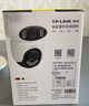 普联（TP-LINK）双摄1200万全彩监控摄像头家用监控器360度无死角带夜视全景追踪无线室外户外网络远程IPC6129F 实拍图