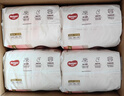好奇（Huggies）铂金装小桃裤成长裤XXXL26片*4包(17kg以上)【透爽散热】 实拍图