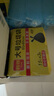 利得背心垃圾袋黑色60*80cm45只单面1.1丝大号加厚酒店物业办公垃圾袋 实拍图