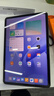 小米pad6 Pro 11英寸【分期免息】骁龙8+144Hz高刷 学习办公 补贴15% 二合一平板电脑 黑色【晒单送定制键盘+电容笔】 8+256G 官方标配 实拍图