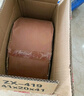 新越昌晖E11204-2打包带 半自动打包机专用热熔包装带 塑料PP手工捆扎带 约18斤/卷（白色） 实拍图