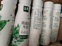 伊利金典4.4g高蛋白牛奶整箱 250ml*10瓶  礼盒装 实拍图