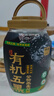 西麦有机五黑谷物燕麦片820g桶装 谷物代餐即食中式营养早餐无添加 实拍图