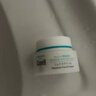 珂润（Curel）润浸乳霜面霜敏感肌神经酰胺保湿擦脸霜滋润霜女士干燥 保湿滋养乳霜 40g *2件 实拍图