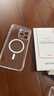 绿联 适用iPhone15promax手机壳苹果15ProMax磁吸壳保护套MagSafe 防摔耐磨镜头全包 超薄简约 实拍图