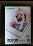 富士（FUJIFILM）instax迷你拍立得相机专用3寸拍立得相纸适用mini7+/7c/7s/11/40/90/99/evo/12/41/25/70等型号 20张白边相纸+皮卡丘贴纸*2+魔法咒语 实拍图