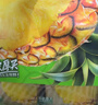 鲜尝厚买菠萝吐司420g厚切吐司手撕面包营养早餐面包代餐休闲零食 实拍图