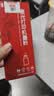 京呈适用理光SP200C硒鼓201SF 202SF墨盒210su/sf墨粉213打印机220nw碳粉212snw 212NW粉盒221S/SF 碳粉盒  SP200C 黑色碳粉4瓶(含芯片) 实拍图
