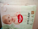 好奇（Huggies）小森林拉拉裤XL32+2片(12-17kg)尿不湿心钻【透氧顶配更0痕】 实拍图