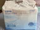十月结晶婴儿隔尿垫宝宝一次性隔尿垫护理垫一次性床单 铂金装M60片【33*45cm】 实拍图