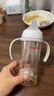贝亲（Pigeon）PPSU宽口径双把手奶瓶330ml LL号奶嘴 9个月+ AA271 实拍图