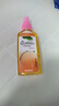 【泰国同款】香水喷雾车载香薰不叮便携边出行携带液神器 泰国香薰喷雾（橘子味） 80ml 1瓶 实拍图