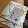 美肤宝胶原蛋白补水面膜25g*10片熬夜弹润紧肤补水滋润面膜贴母亲节礼物 实拍图