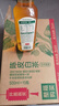 农夫山泉【新口味】东方树叶陈皮白茶500ml*15瓶无糖茶饮料0糖0脂0卡 实拍图