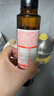 秋田满满 特级初榨橄榄热炒油250ml 压榨食用油_享婴儿宝宝儿童辅食食谱 实拍图