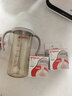 贝亲（Pigeon）自然离乳PPSU重力球吸管奶瓶双把手330ml12月+(附带奶嘴12月*2支) 实拍图
