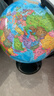 得力32cm学生用办公地球仪10岁男孩7-14岁女孩玩具 教学研究摆件儿童礼物教师礼品 教学用品3035S 实拍图