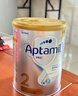 爱他美（Aptamil）澳洲白金版 含高倍DHA叶黄素婴幼儿牛奶粉 眼脑 新西兰原装进口 2段 3罐 800g 【咨询领大额券 入群享好礼】 实拍图