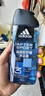阿迪达斯（adidas）男士沐浴露洗发水洗面奶三效合一 游泳去氯小瓶旅行装舒缓250ml 实拍图