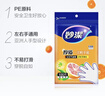 妙洁 一次性手套食品级PE加厚塑料厨房用餐桌野炊100只装 实拍图