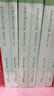 粉笔公考2027行测5000题国省考公务员考试用书资料分析2册公务员考试教材2027 实拍图