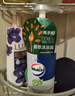 威露士精油沐浴露450ml*2瓶（橙花+佛手柑）保湿留香沐浴液 男女士通用 晒单实拍图