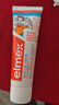 ELMEX儿童牙膏50ml+儿童牙刷2支套装 实拍图