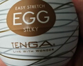 TENGA一次性飞机杯egg蛋原装进口男用自慰套成人情趣用品玩具 实拍图
