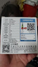 公牛（BULL）LED防眩筒灯MT-L005A-AS白+哑白5W暖白光4000K 升级Ra95显指 实拍图