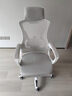 锦汐 电脑椅家用办公椅子靠背人体工学椅学习转椅老板座椅游戏电竞椅 【可后躺】白框灰网 实拍图