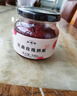 缸鸭狗 1926 红曲玫瑰酒酿330g 一瓶 糯米甜米酒醪糟 小圆子奶茶甜品 实拍图