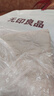 无印良品A类夹棉床笠单件 1.5x2米床罩床垫遮盖物全包床笠 米咖 实拍图