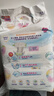 花王品牌进口妙而舒纸尿裤S82片(4-8kg)小号婴儿尿不湿柔软亲肤超吸收 实拍图