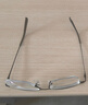 依视路（ESSILOR） 钻晶系列高清耐磨防蓝光近视超薄镜片专业配度数眼镜架男女镜框 金属-半框-2012BK-黑色 镜框+依视路膜岩高清1.60现片 实拍图